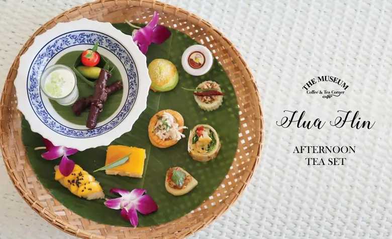 เดอะ มิวเซี่ยม นำเสนอสุดสัปดาห์เคล้ากลิ่นอายตะวันตกแสนวิจิตร  ชวนจิบชายามบ่าย ณ โรงแรมเซ็นทาราแกรนด์บีชรีสอร์ทและวิลลา หัวหิน