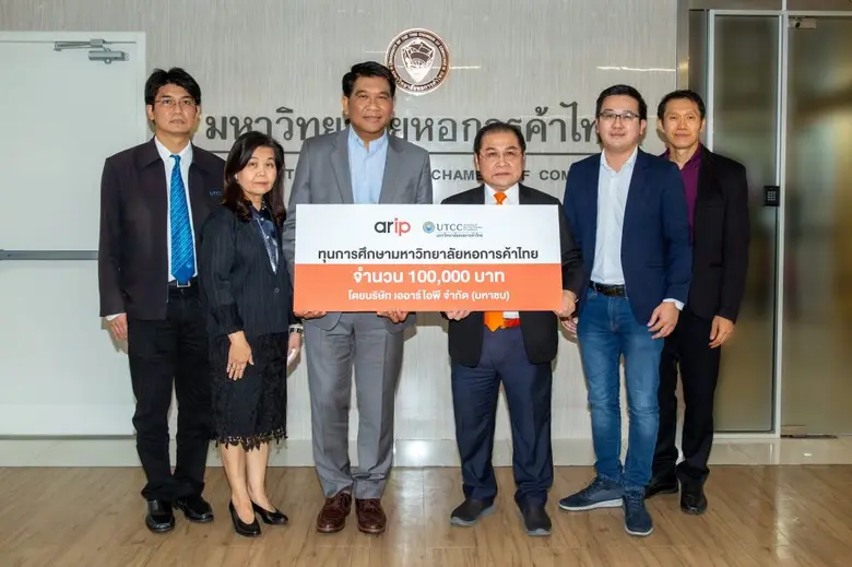 นายแจ็ค มินทร์ อิงค์ธเนศ ประธานกรรมการบริ...