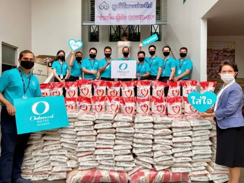 โรงแรมโอ๊ควูด สวีท แบงค็อก (Oakwood Suite...