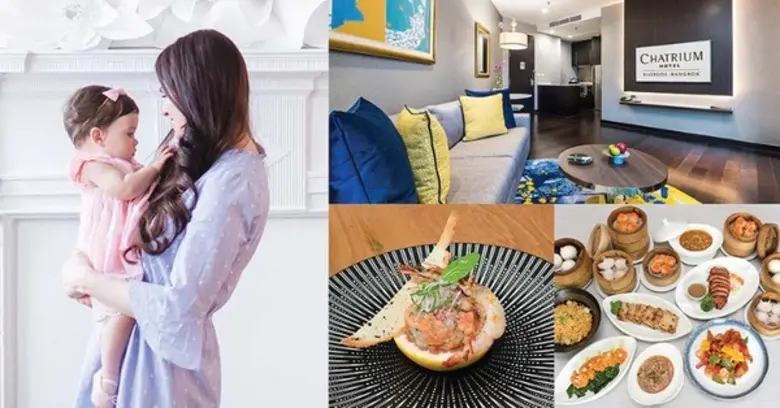 เดือนสิงหาคมนี้ มาร่วมฉลองให้คนสำคัญในครอ...