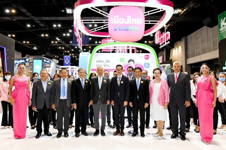 นายสาระ ล่ำซำ กรรมการผู้จัดการและประธานเจ...