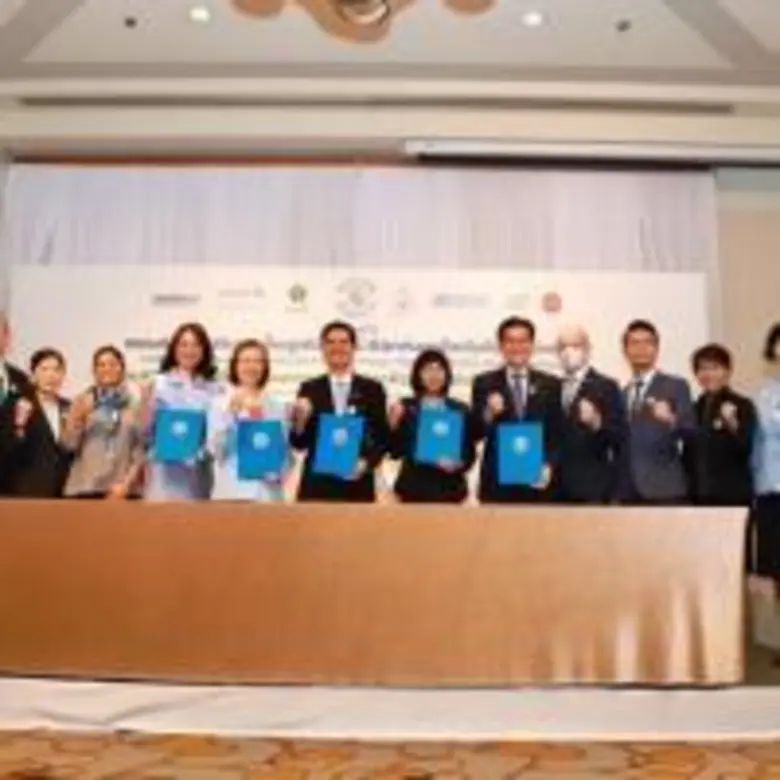 กรมอนามัย กระทรวงสาธารณสุข ร่วมกับองค์การอนามัยโลกป...