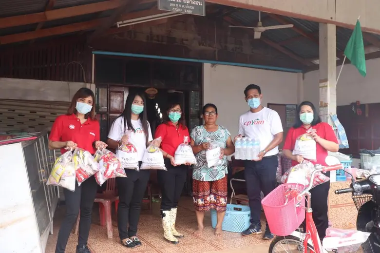 นายณัฐวัสส์ วิริยานภาภรณ์ ปลัดจังหวัดเลย ...