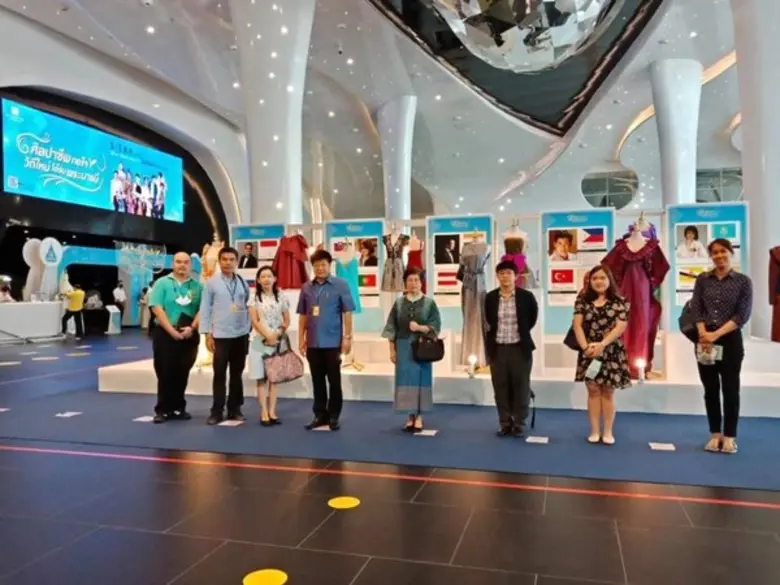 นางสาวนิสากร จึงเจริญธรรม อธิบดีกรมวิทยาศ...