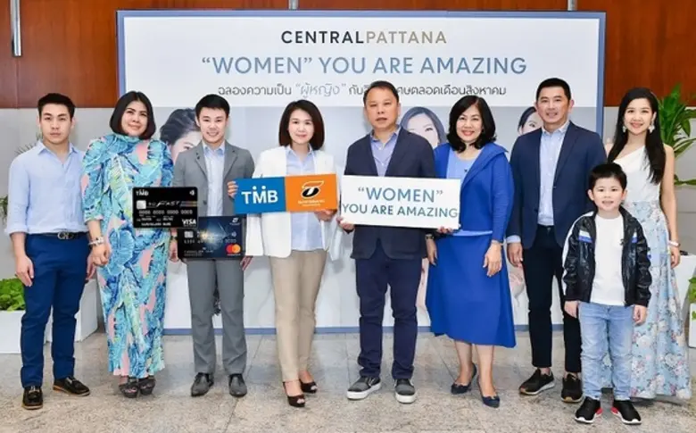 พัชรี กมลเวชช (ที่ 4 จากซ้าย) เจ้าหน้าที่...