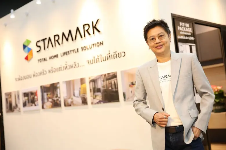 “สตาร์มาร์ค” โหมตลาดครึ่งปีหลัง 63 อัดโปรกระตุ้นยอดขาย เปิดตัว ชุดครัวทรงโค้งดีไซน์ระดับ Signature Design ในงานบ้านและสวน Midyear 2020