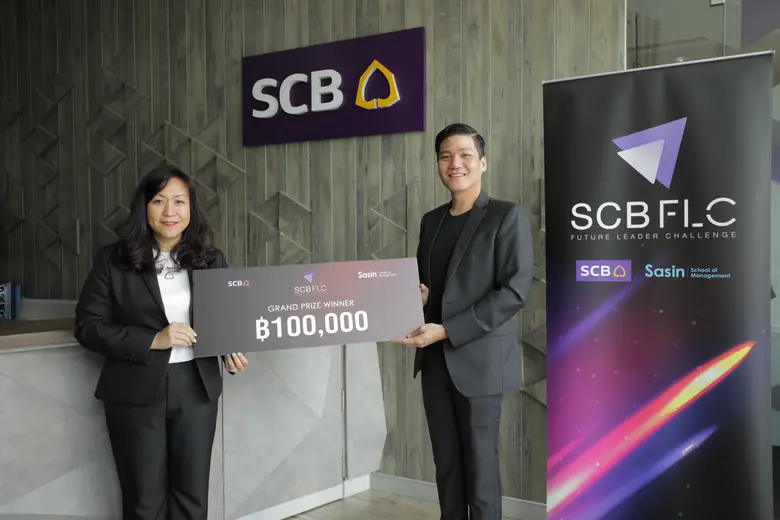 ศศินทร์ฯ ร่วมกับ ธนาคารไทยพาณิชย์ ประกาศผ...