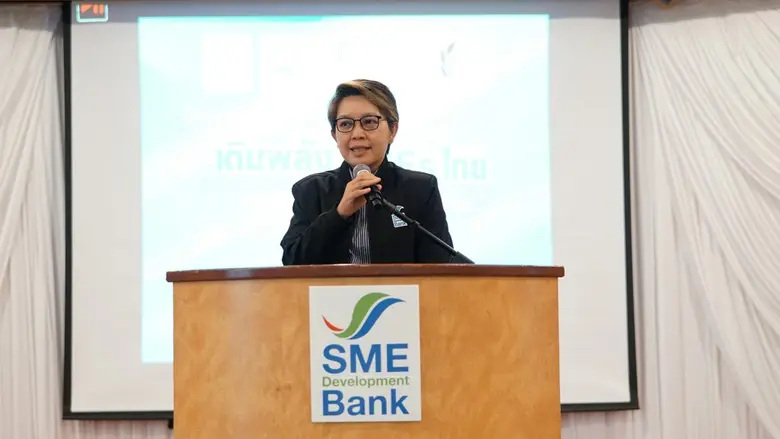 ธพว. ล่องใต้ปูพรมเติมพลังเอสเอ็มอีไทยฟื้นฟูธุรกิจ พาถึงสินเชื่อดอกเบี้ยต่ำ ไม่ต้องใช้หลักทรัพย์ค้ำประกัน