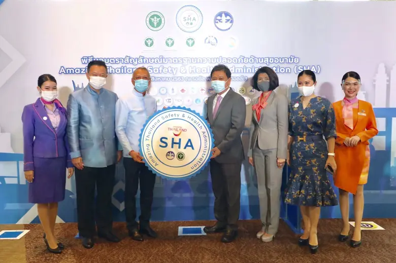 นายวิวัฒน์ ปิยะวิโรจน์ รองกรรมการผู้อำนวย...