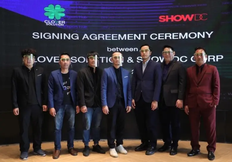 บริษัท โคลเวอร์ โซลูชั่น จำกัด (Clover So...