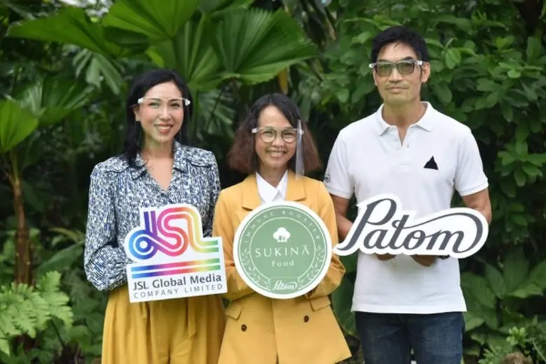 บริษัท เจ เอส แอล โกลบอล มีเดีย จำกัด ผู้...