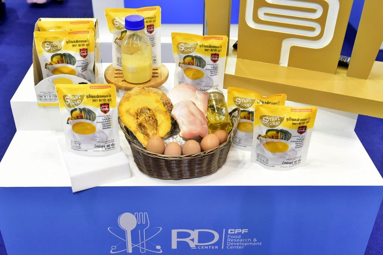 CPF RD Center โชว์นวัตกรรมการผลิตอาหารมาตรฐานระดับโลก ในงานมหกรรมวิจัยแห่งชาติ 2563