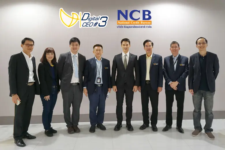 ดร.รัฐศาสตร์ กรสูต รองผู้อำนวยการ สำนักงา...