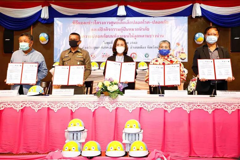 นางสาวกานดา วัฒนายิ่งสมสุข ที่ปรึกษาฝ่ายก...