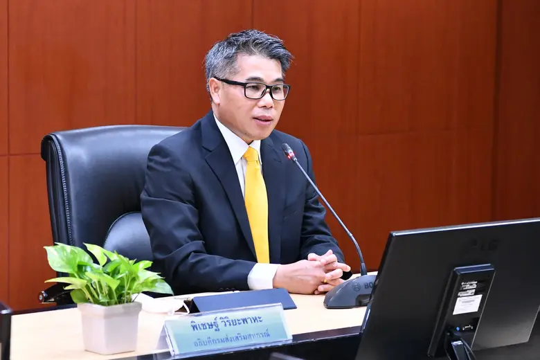 กรมส่งเสริมสหกรณ์ปลื้ม เครือข่ายสหกรณ์ทั่...