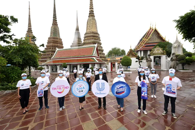 กลุ่มบริษัทยูนิลีเวอร์ในประเทศไทย ตอกย้ำพ...
