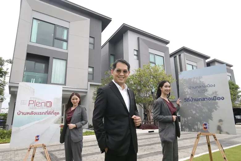 - เติบโตสวนกระแส รายได้รวม (100% JV) เฉพา...