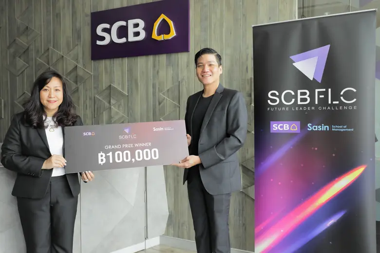 นางพัตราภรณ์ สิโรดม รองผู้จัดการใหญ่อาวุโ...