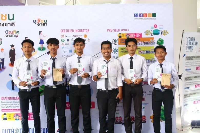 บัณฑิตยุค New Normal ตกงาน-ไม่ต้องตกใจ TED Fund มีทุนสนับสนุนให้เป็นเถ้าแก่'เพียบ’