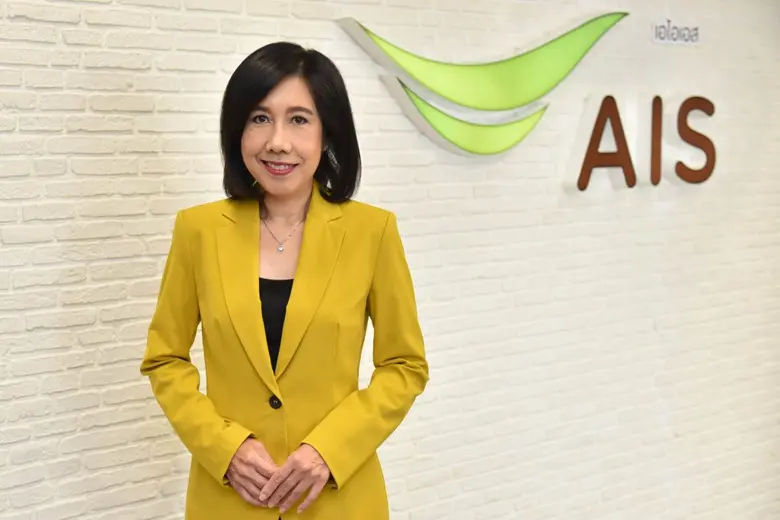 เอไอเอส ชวนคนไทยท่องเที่ยวในประเทศ มอบสิทธิพิเศษ บิน-กิน-เที่ยว-พัก แบบจุใจ