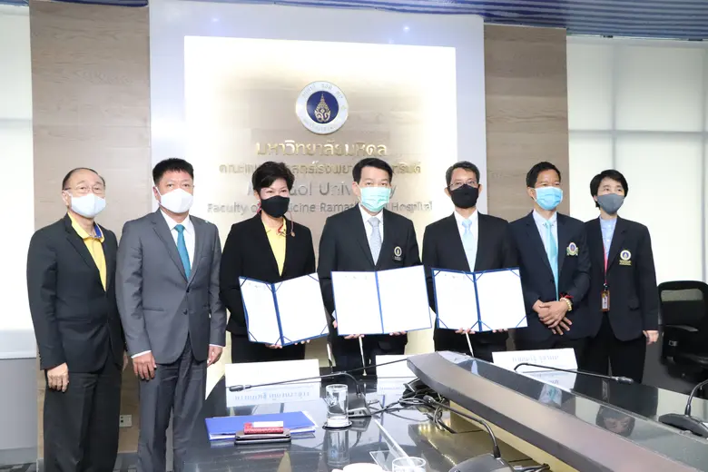 สำนักงานเศรษฐกิจอุตสาหกรรม (สศอ.) เร่งจัด...