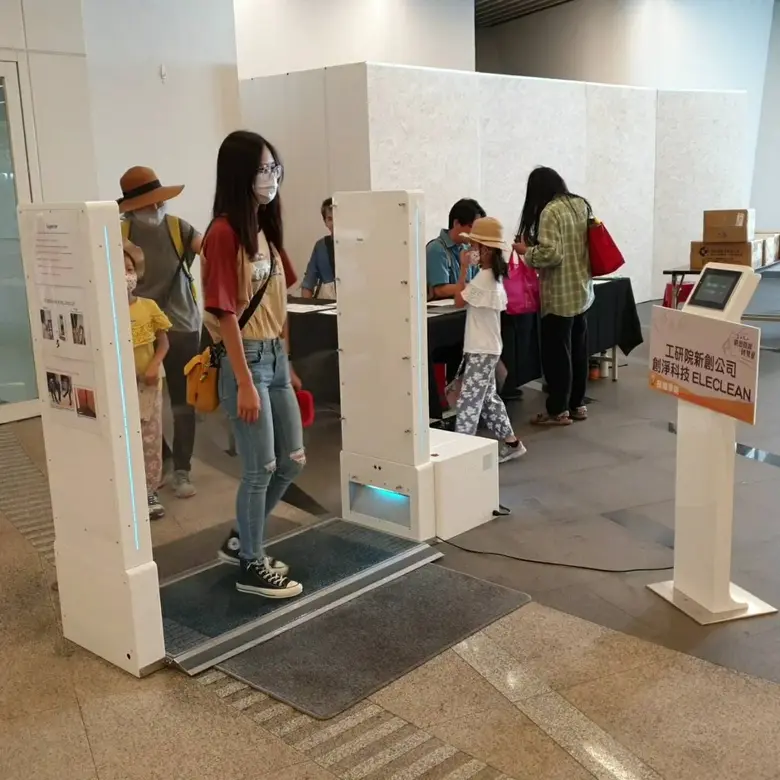 ELECLEAN. Inc. คือบริษัทสตาร์ทอัพของสถาบั...