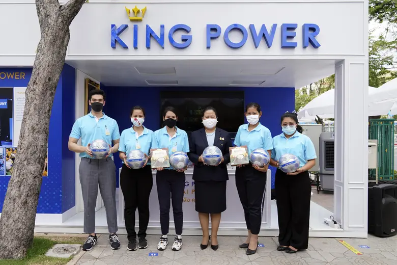 กลุ่มบริษัท คิง เพาเวอร์ ร่วมแสดงความจงรั...