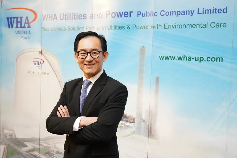 บมจ. ดับบลิวเอชเอ ยูทิลิตี้ส์ แอนด์ พาวเว...