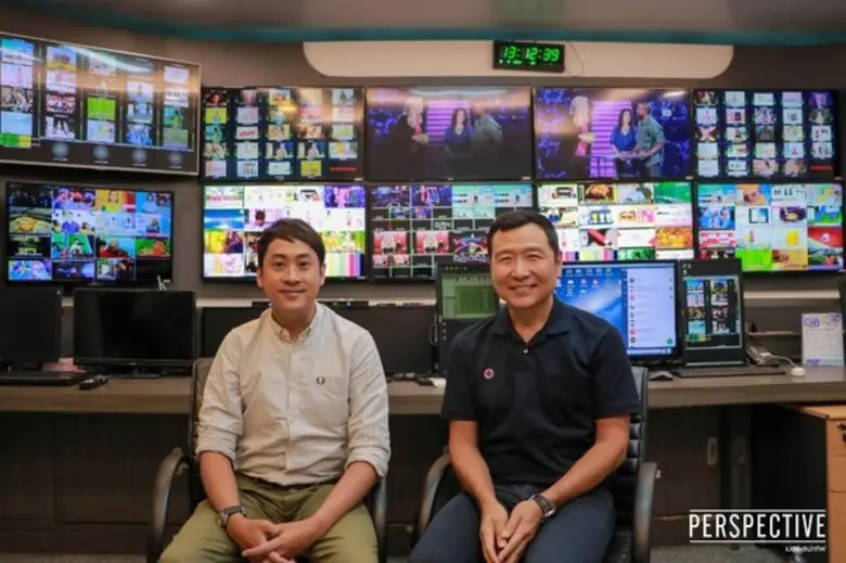 สัปดาห์นี้ “เปอร์สเปกทิฟ” (Perspective) จ...