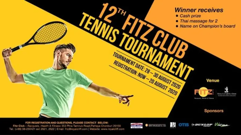 รอยัล คลิฟ โฮเต็ล กรุ๊ปขอเชิญนักกีฬาและผู...