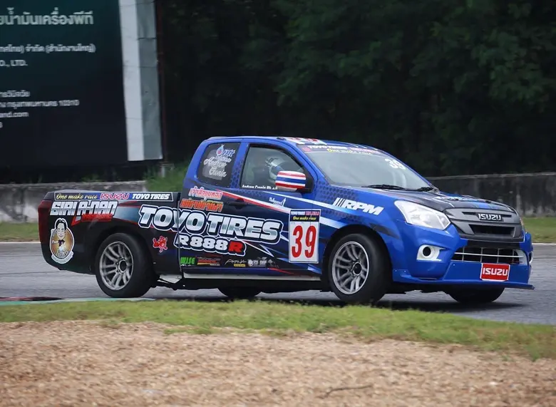 กลับมาอีกครั้ง สำหรับการแข่งขันรถยนต์ทางเ...