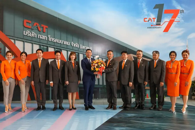 นายพุทธิพงษ์ ปุณณกันต์ รัฐมนตรีว่าการกระท...