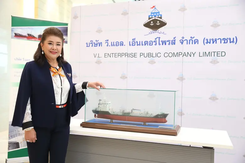 “วี.แอล. เอ็นเตอร์ไพรส์” ฟอร์มสวย !!! โกย...