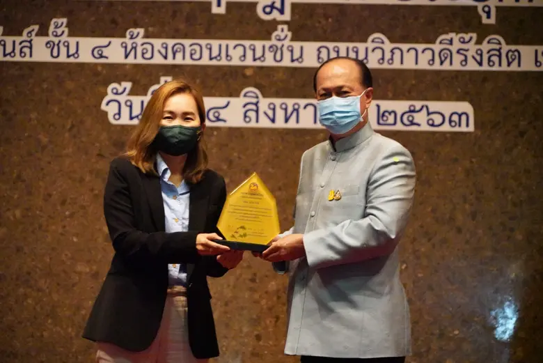 บริษัท เจียไต๋ จำกัด ผู้นำธุรกิจนวัตกรรมก...