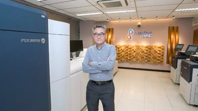 คุณธงชัย หล่ำวีระกุล กรรมการผู้จัดการกลุ่...