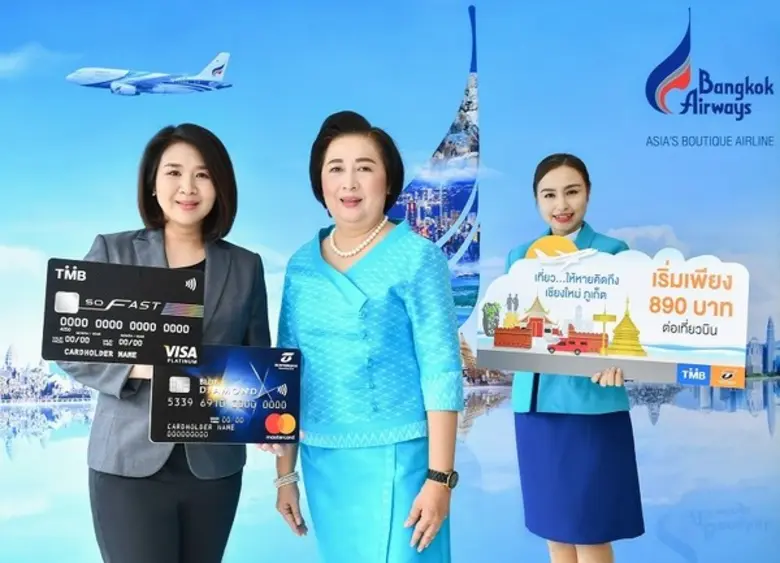 บัตรเครดิตทีเอ็มบีและธนชาต ร่วมกับ บางกอก...