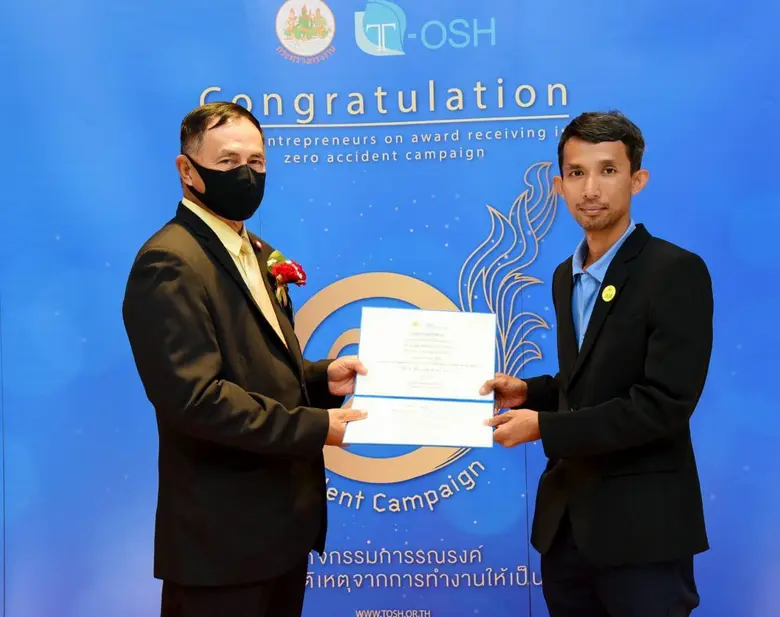 เมื่อเร็วๆ นี้ นายณัฐพงษ์ สุตระ ผู้ช่วยส่...