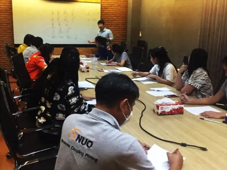 บริษัท ซีเอเค อินเตอร์เนชั่นแนล จำกัด เสร...