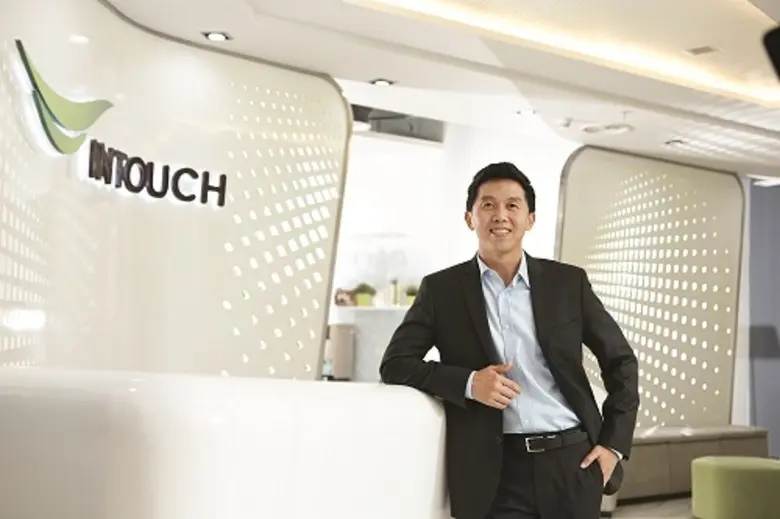 บริษัท อินทัช โฮลดิ้งส์ จำกัด (มหาชน) หรื...