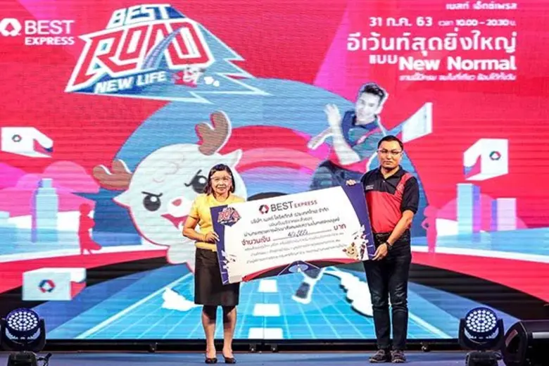 นายเจสัน เชียน ผู้จัดการทั่วไปภูมิภาคเอเช...