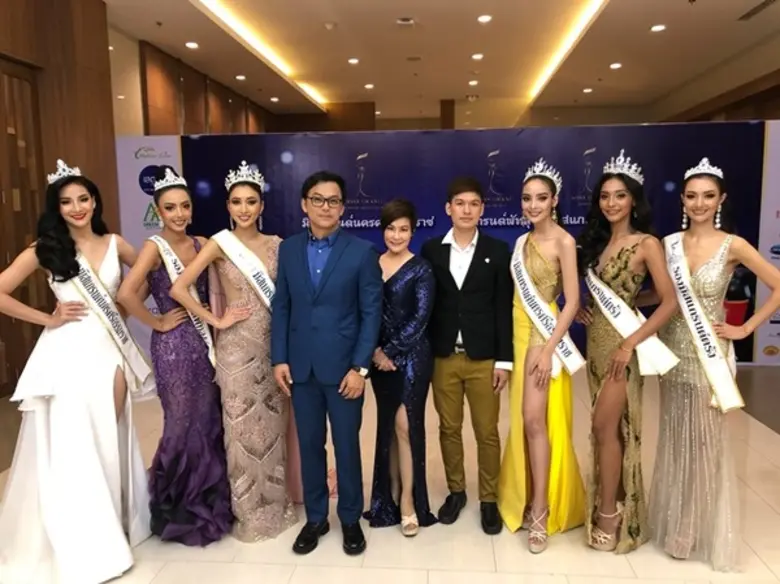 MKF : บริษัทมังคิ คิงฟูด จำกัด ผู้ผลิตและ...