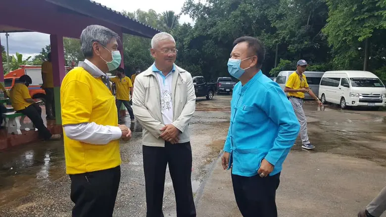 วิศวกรรมสถานแห่งประเทศไทย ในพระบรมราชูปถั...