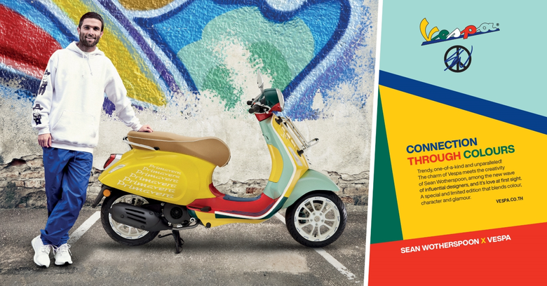 “Vespa Primavera Sean Wotherspoon” ผลงานก...