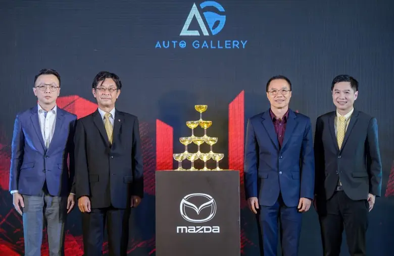 มาสด้า เซลส์ ประเทศไทย จับมือ ออโต้ แกลเล...