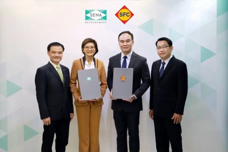 ผศ.ดร. เกษรา ธัญลักษณ์ภาคย์ รองประธานเจ้า...