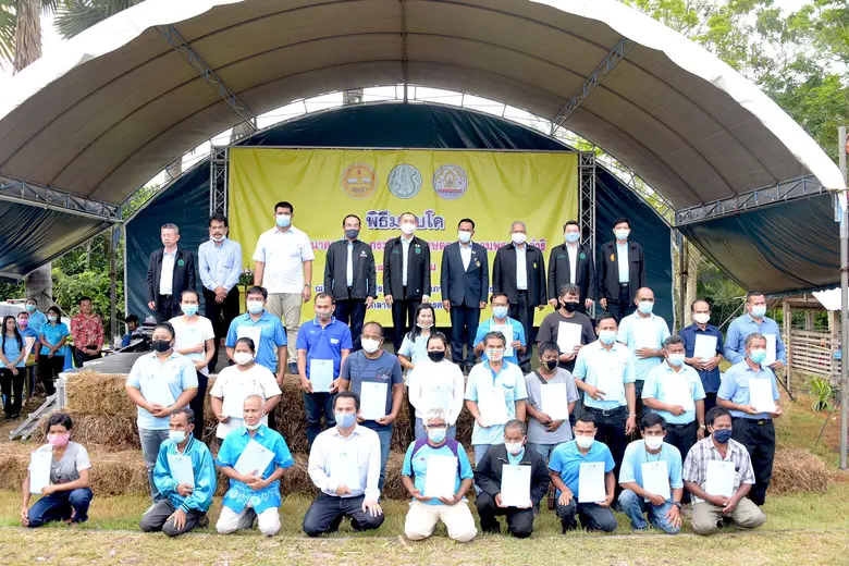 นายเฉลิมชัย ศรีอ่อน รัฐมนตรีว่าการกระทรวง...