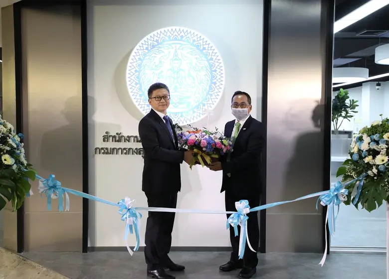 นายศตวรรษ หลักแหลม ผู้ช่วยกรรมการผู้จัดกา...