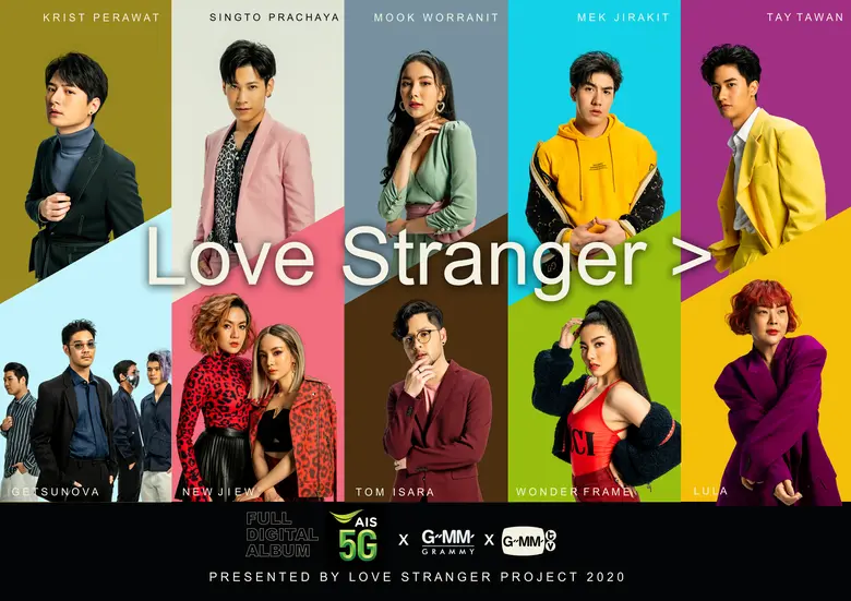 GMM Grammy ค่ายเพลงอันดับ 1 ของประเทศไทย ...