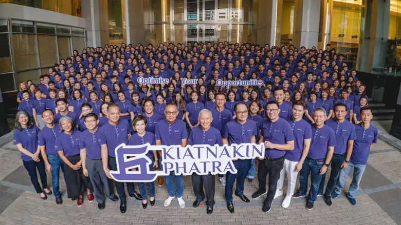 ธนาคารเกียรตินาคิน และบล.ภัทร เปลี่ยนชื่อเป็น 'เกียรตินาคินภัทร’  คำตอบเดียวของบริการทางการเงินที่เป็นเลิศและไร้รอยต่อ