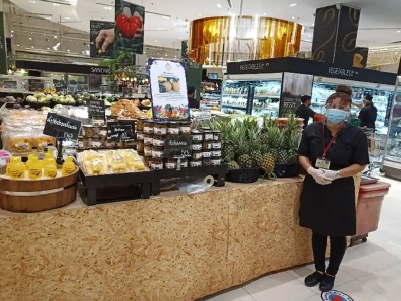 แปลงใหญ่สับปะรดผลสด ต.บ้านบึง อ.บ้านคา จ.ราชบุรี แปลงใหญ่ดีเด่นระดับเขต ปี 63